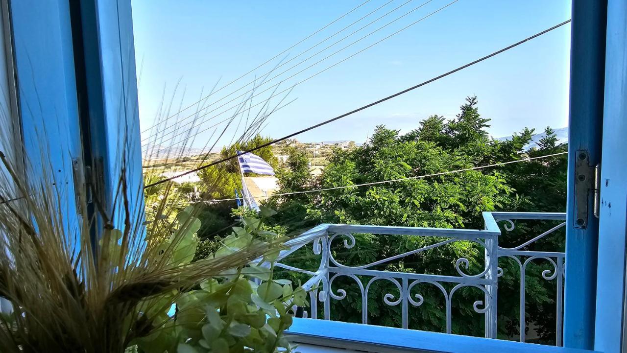 Apartament 1870 House 1&2 Plaka  Zewnętrze zdjęcie